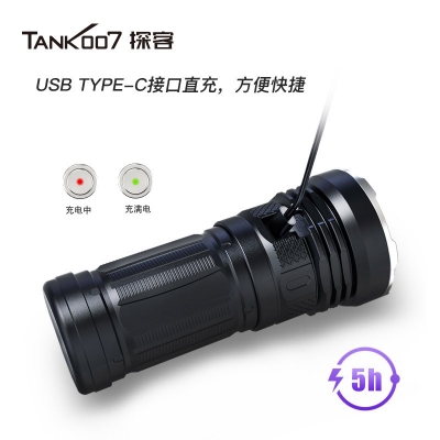 TANK007探客KC11強光戶外搜索手電 大功率LED強光手電筒 多功能充電手電筒