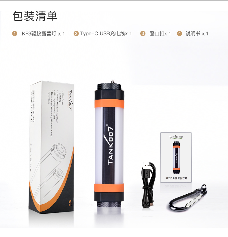 http://91bike.cn/product/product187.html